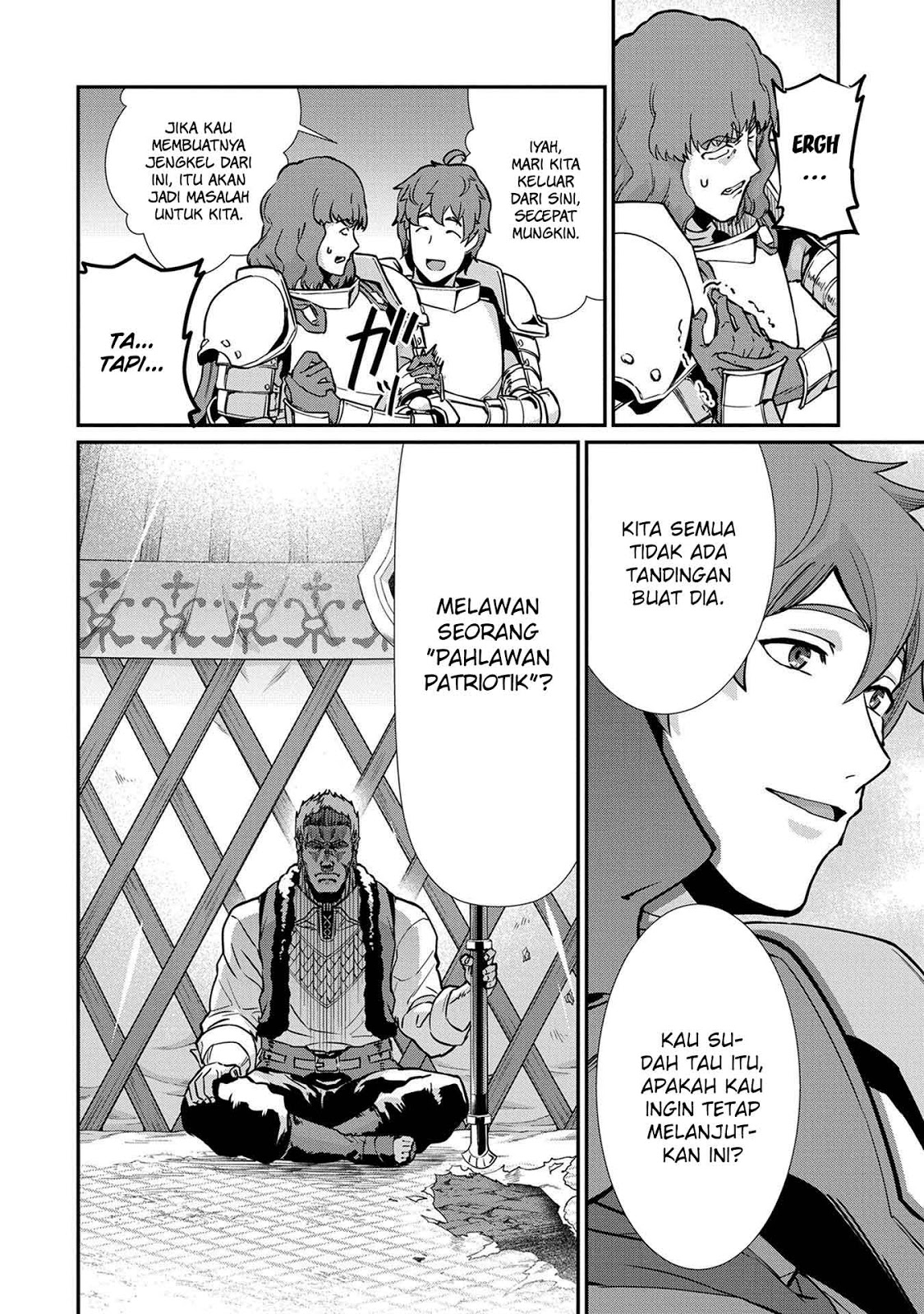 Ryoumin 0-nin Start no Henkyou Ryoushusama Chapter 05 Bahasa Indonesia